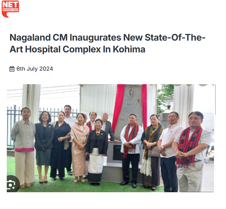 Front Page Screenshot