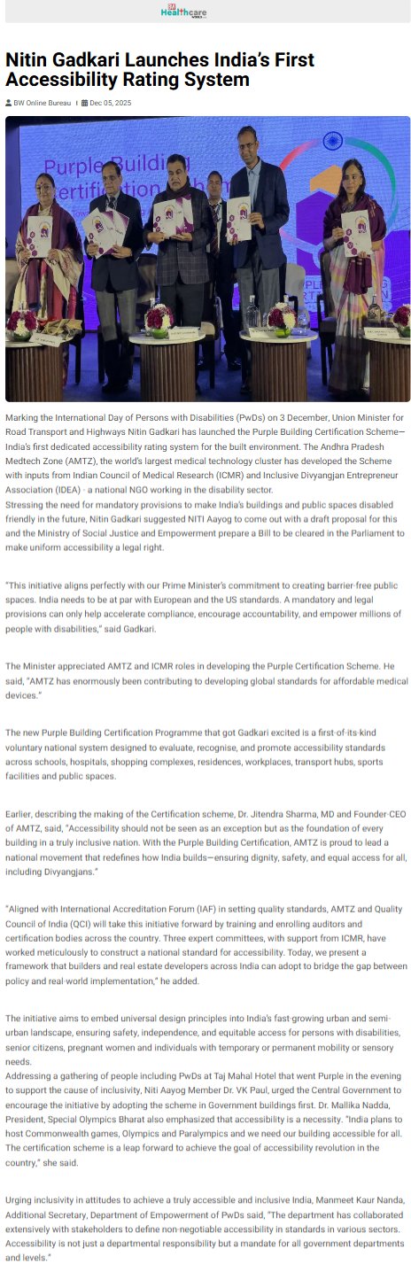 Full News Screenshot