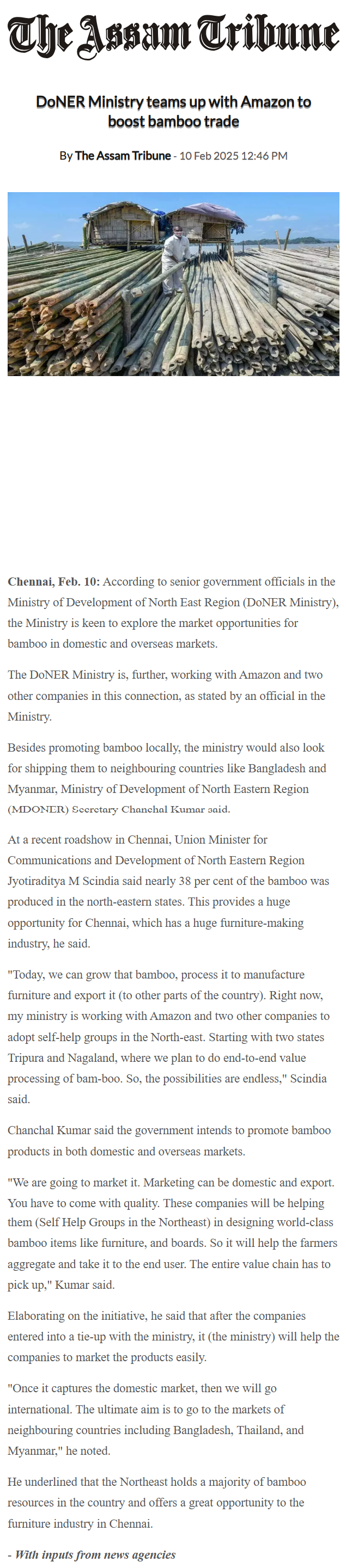 Full News Screenshot