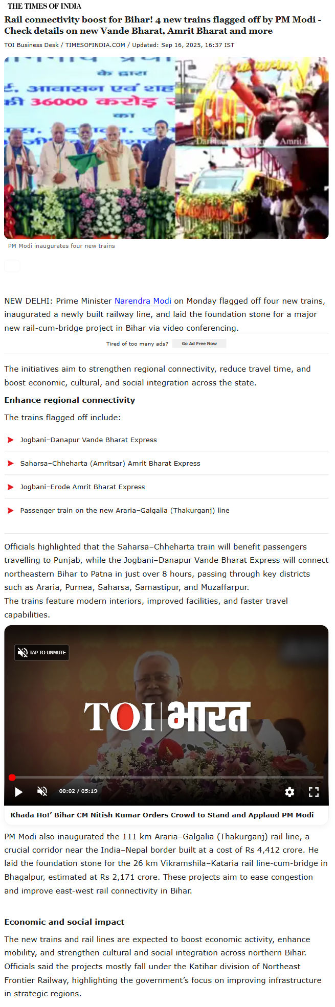 Full News Screenshot