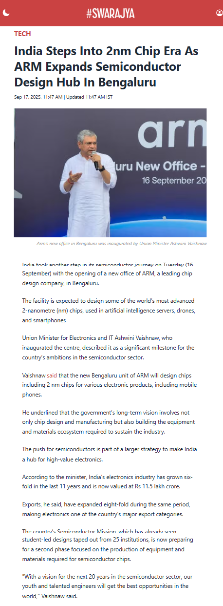 Full News Screenshot