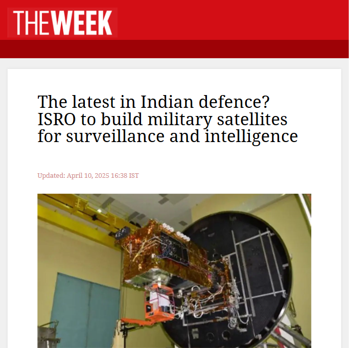 Front Page Screenshot