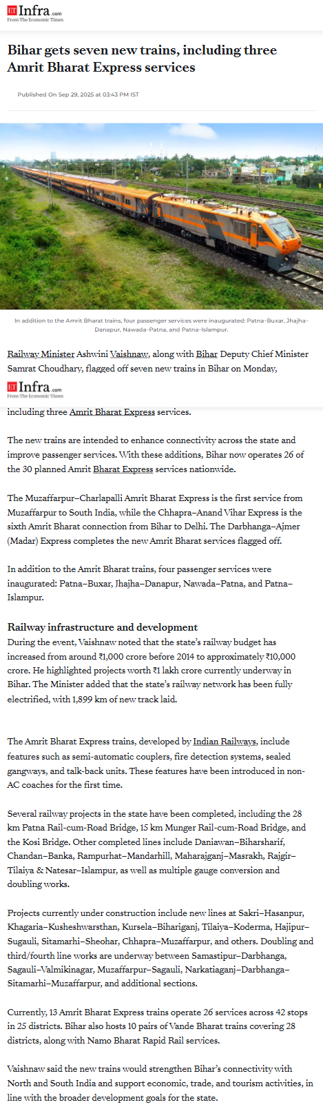 Full News Screenshot