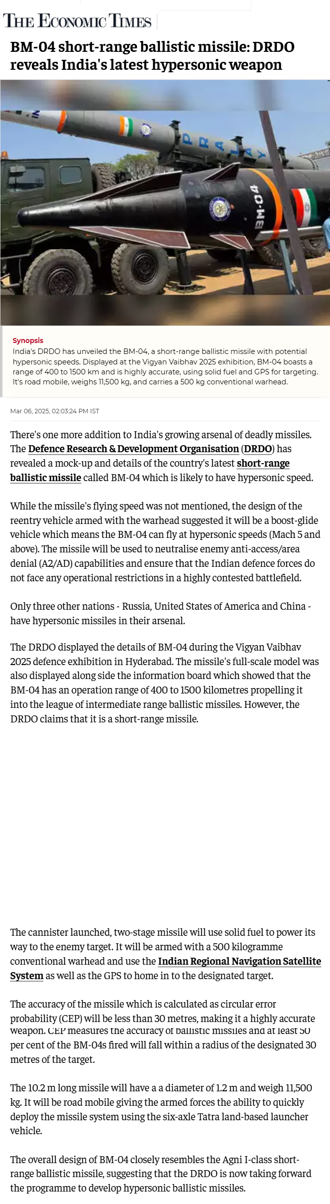 Full News Screenshot