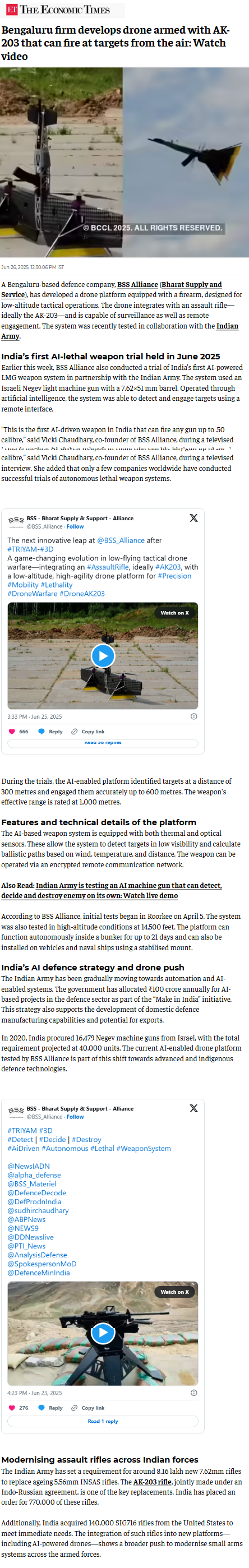 Full News Screenshot