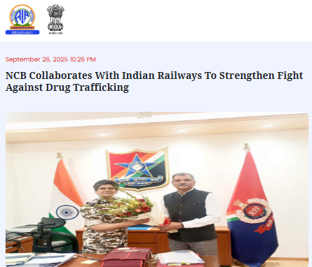 Front Page Screenshot