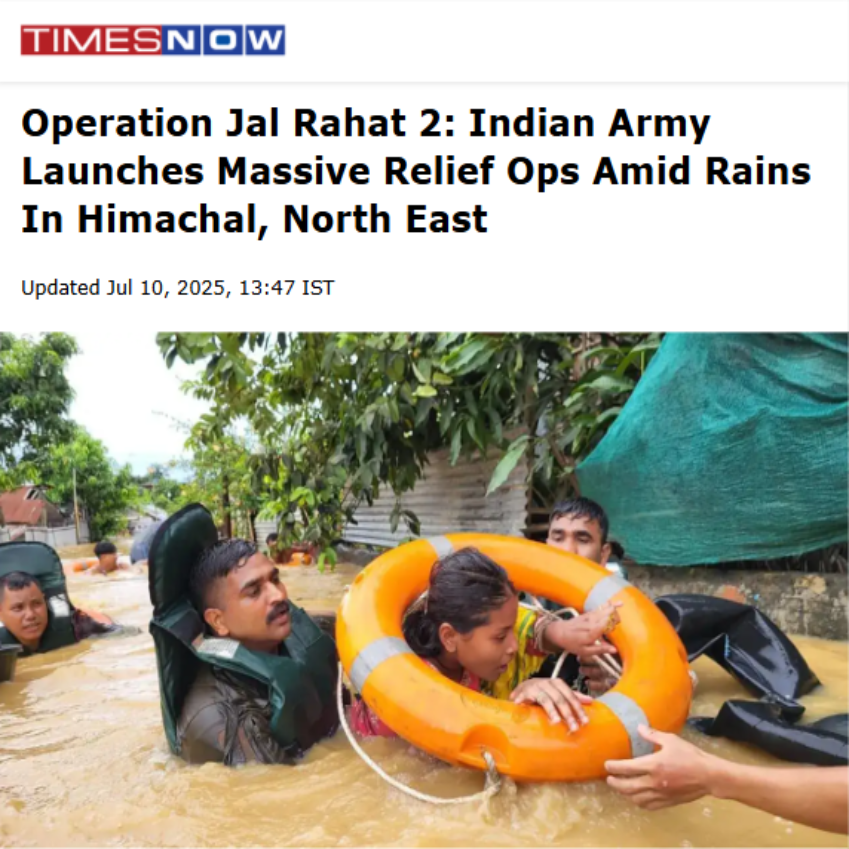 Front Page Screenshot