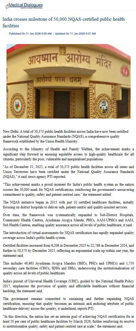 Full News Screenshot