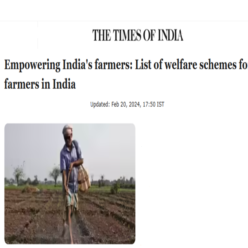 Front Page Screenshot