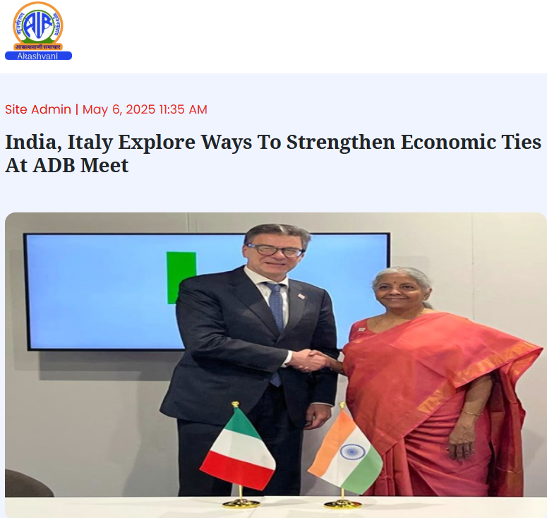 Front Page Screenshot