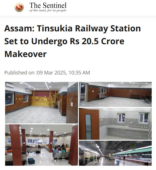 Front Page Screenshot