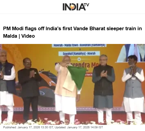 Front Page Screenshot