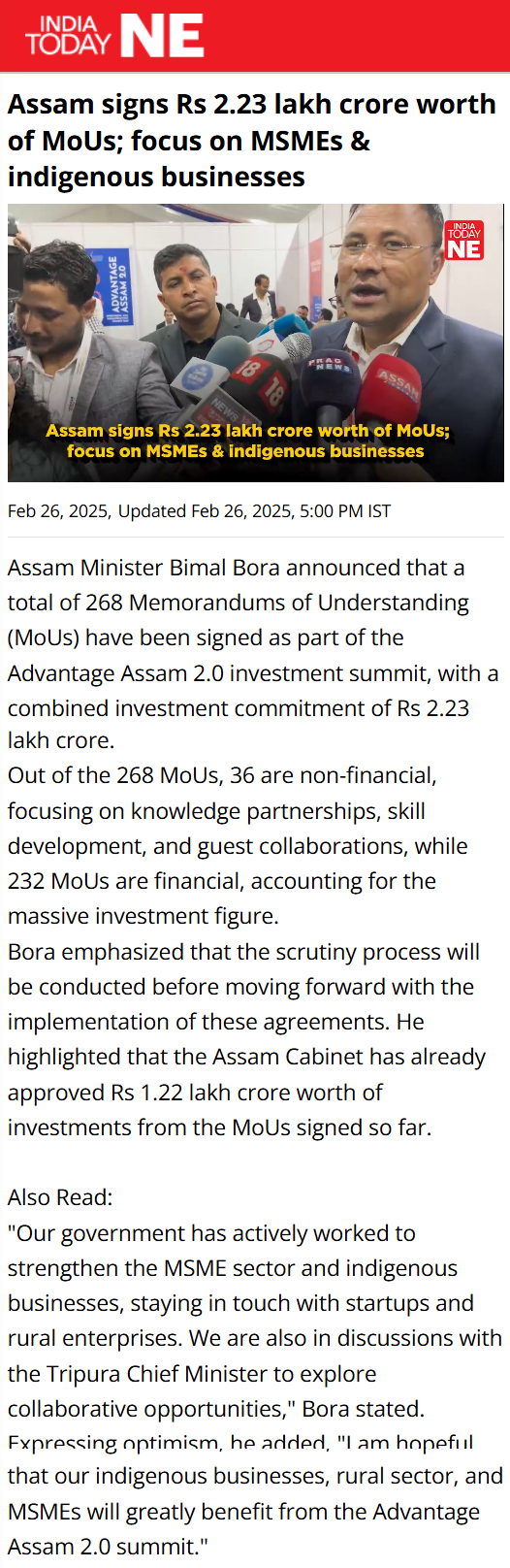 Full News Screenshot