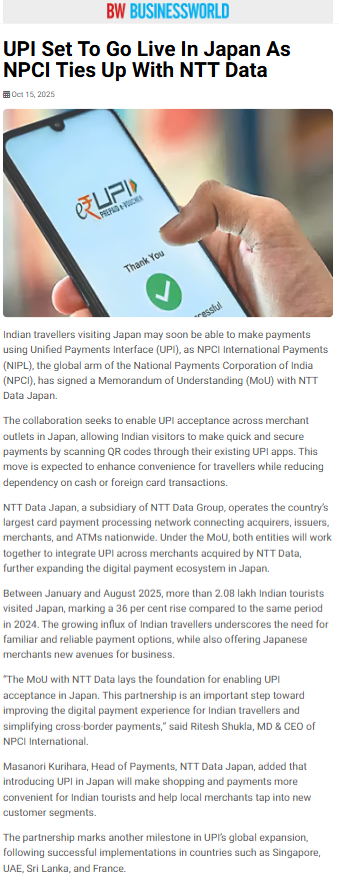 Full News Screenshot