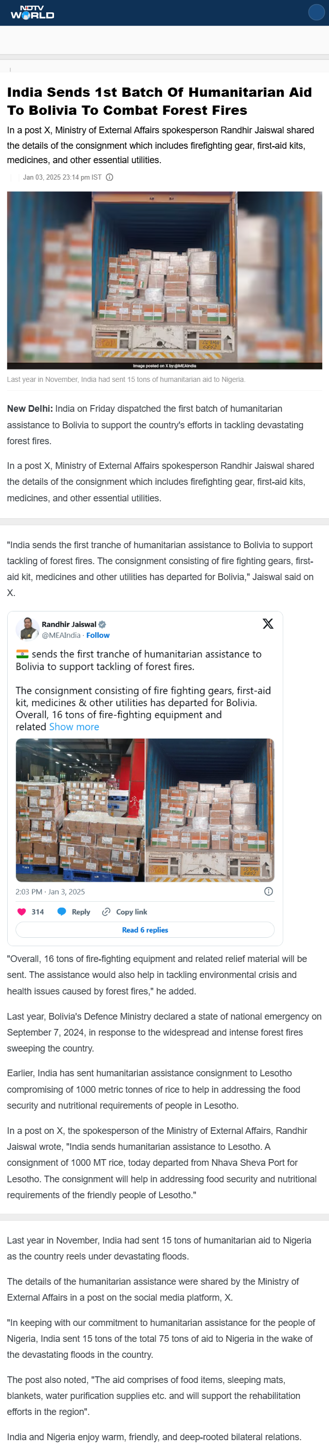 Full News Screenshot