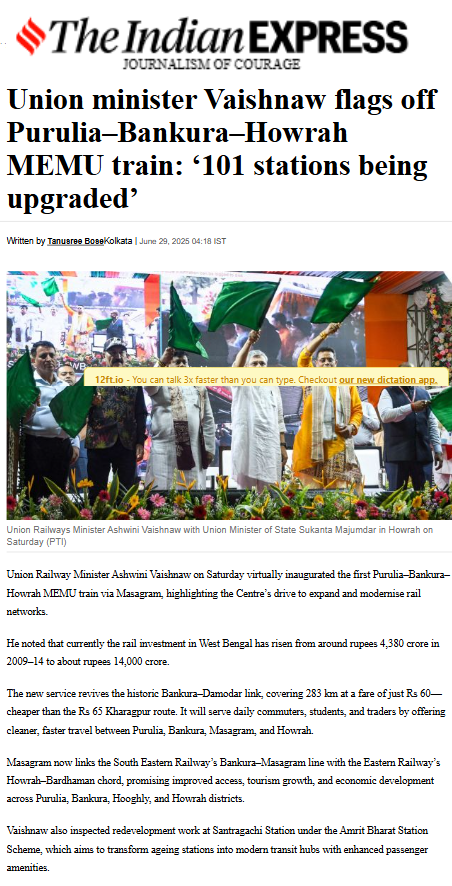 Full News Screenshot