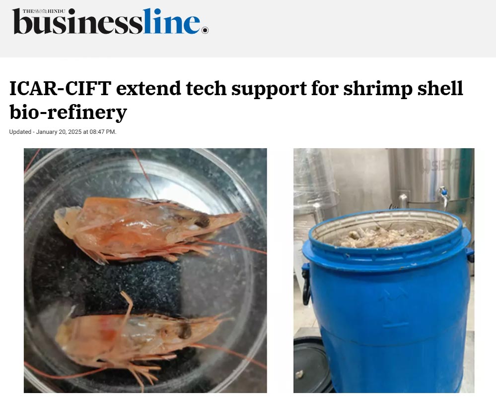 Front Page Screenshot