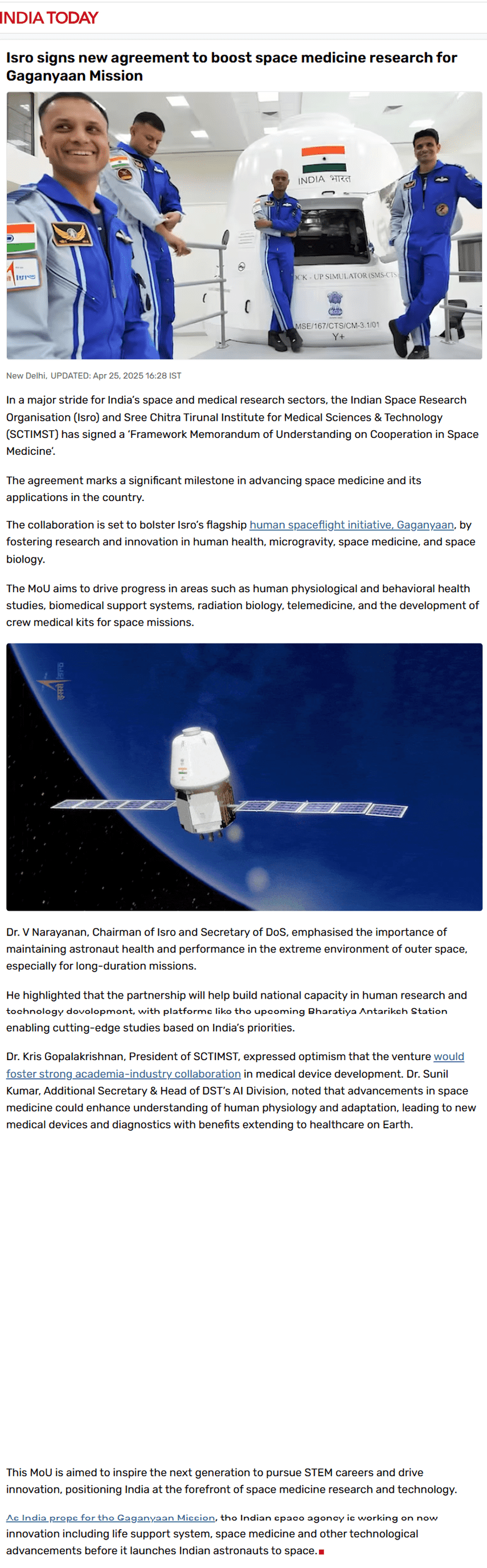 Full News Screenshot