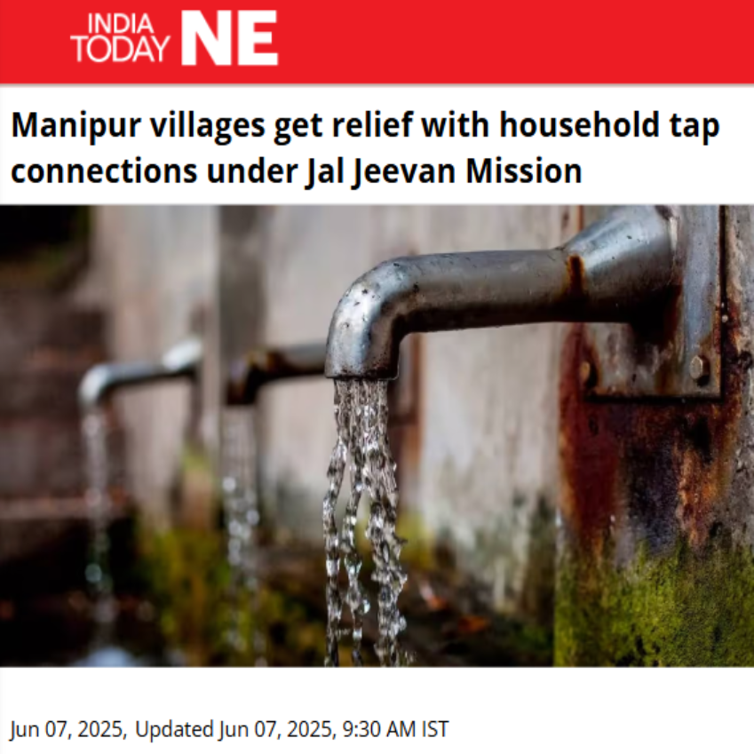 Front Page Screenshot