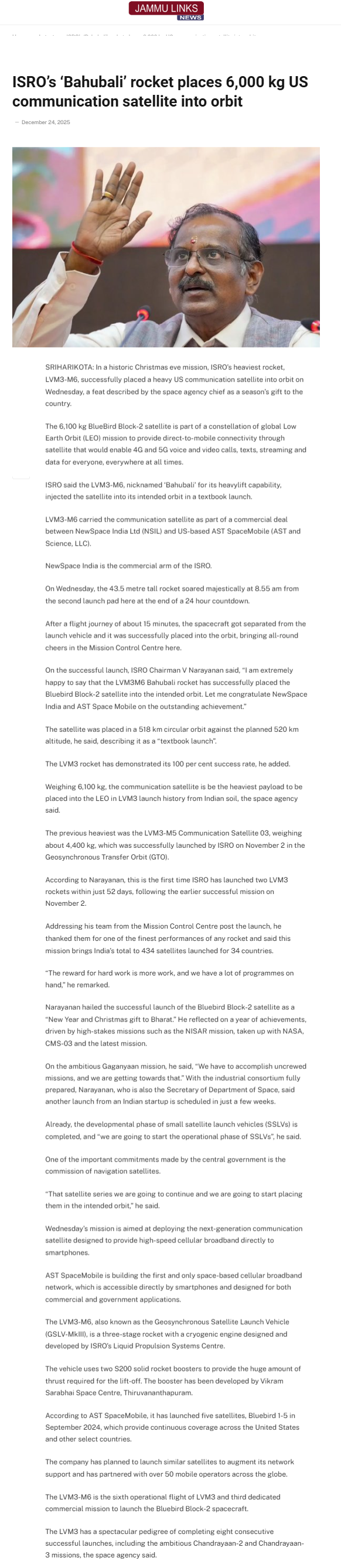 Full News Screenshot