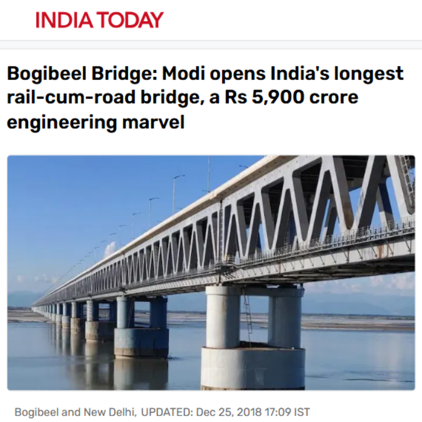 Front Page Screenshot