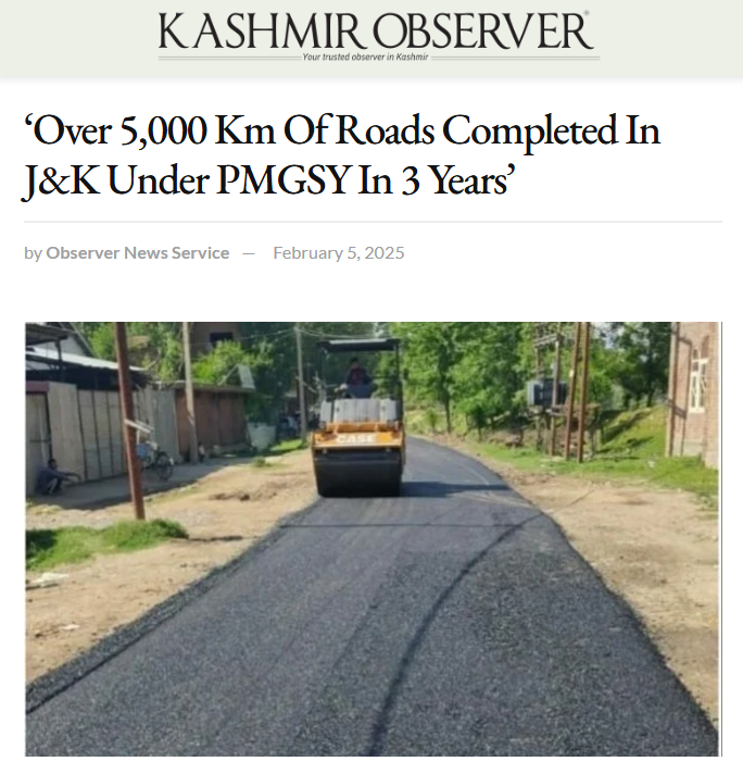 Front Page Screenshot