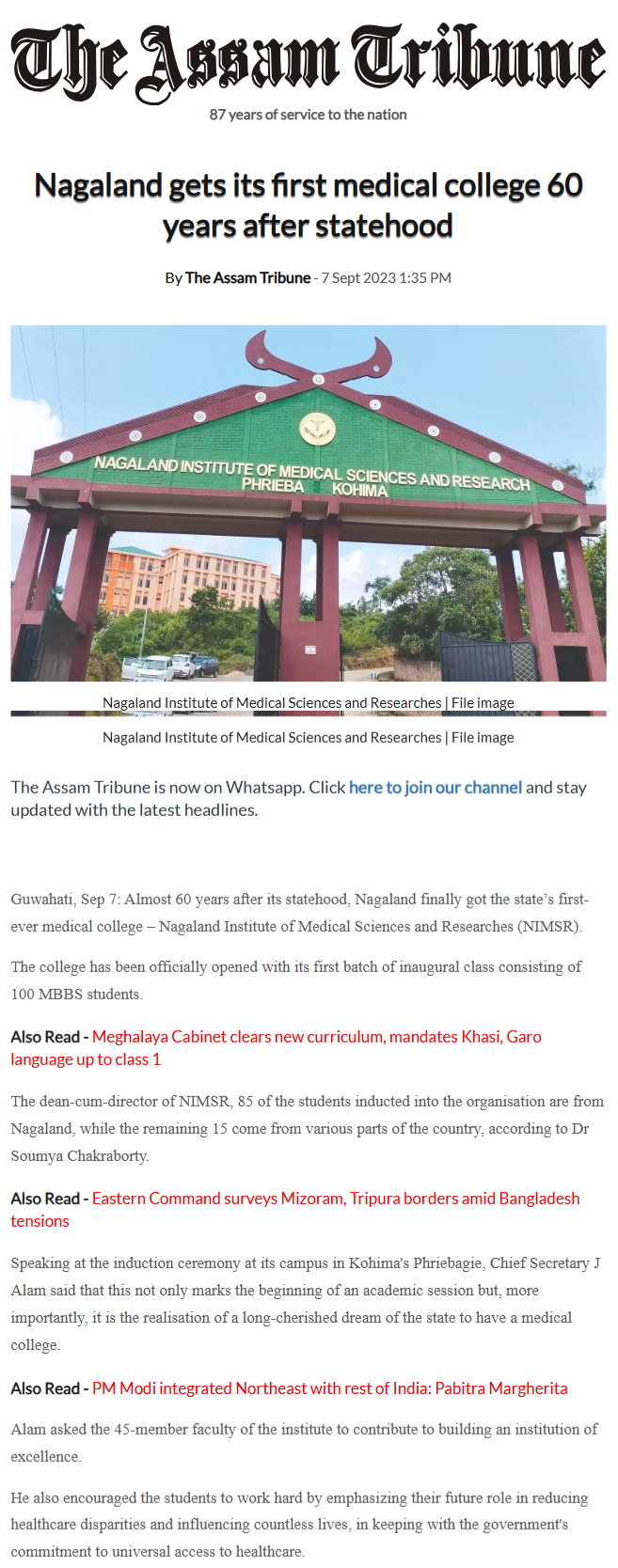 Full News Screenshot