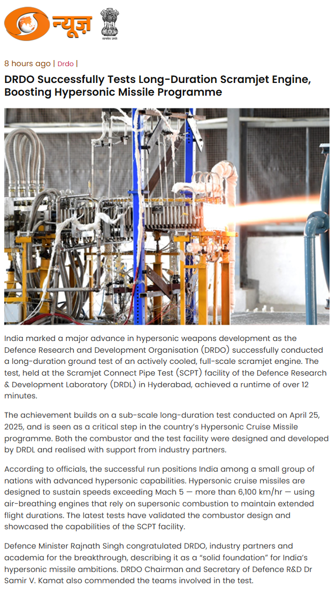 Full News Screenshot