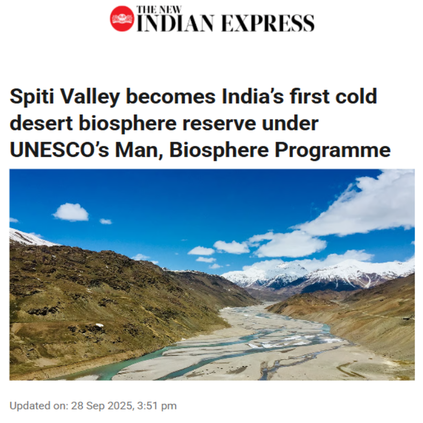 Front Page Screenshot