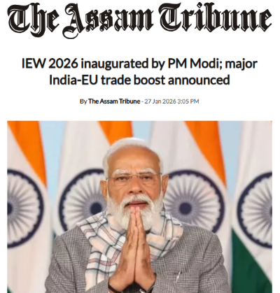 Front Page Screenshot