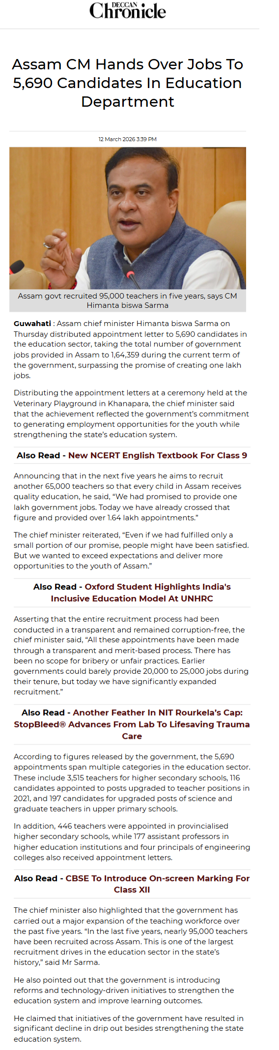 Full News Screenshot