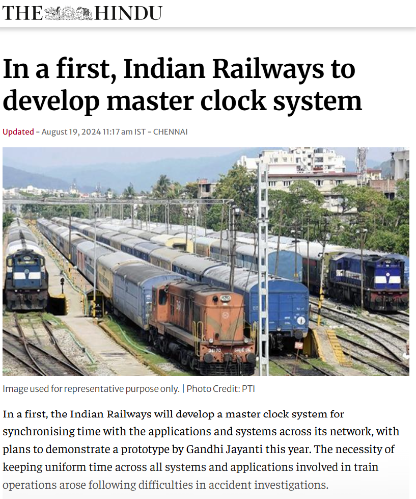 Full News Screenshot