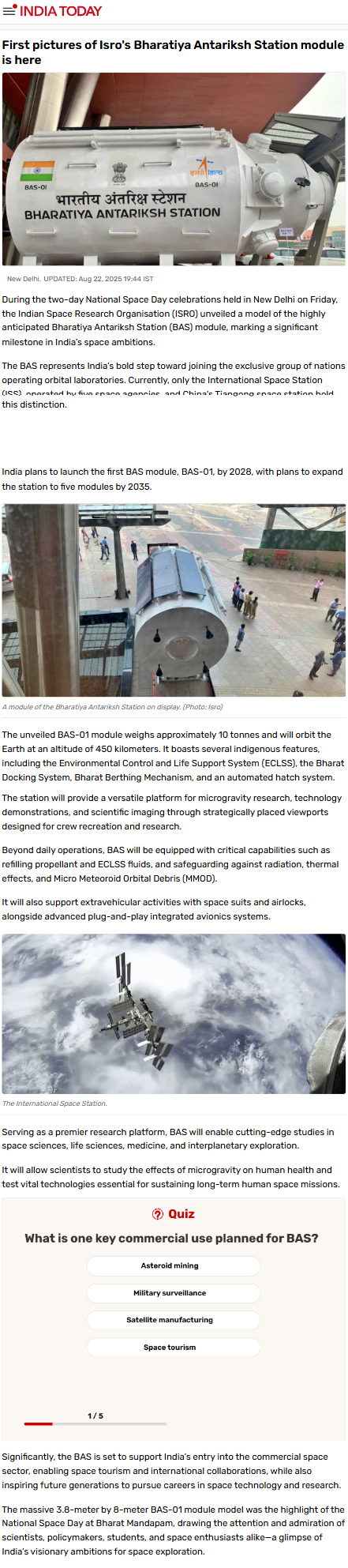 Full News Screenshot