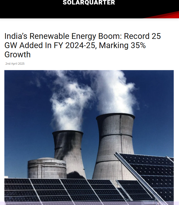 Front Page Screenshot