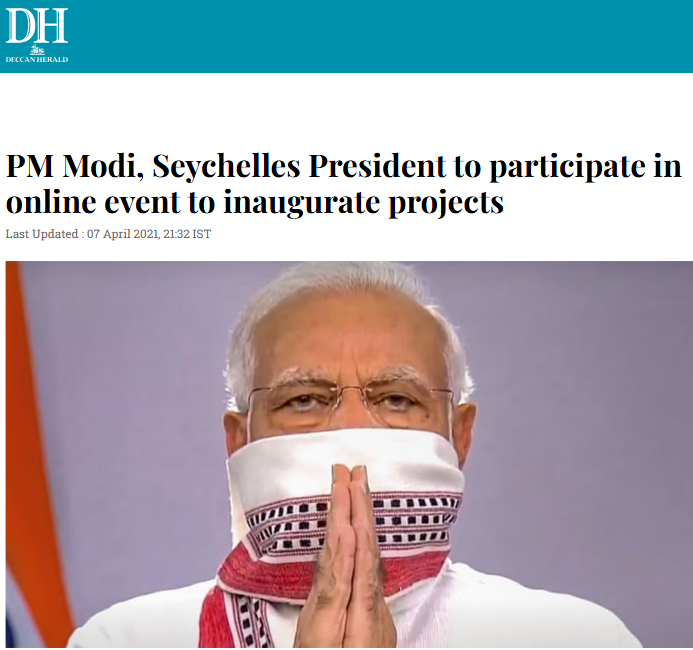 Front Page Screenshot