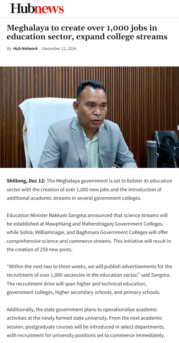 Full News Screenshot