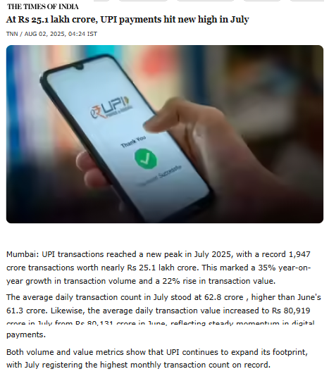 Full News Screenshot