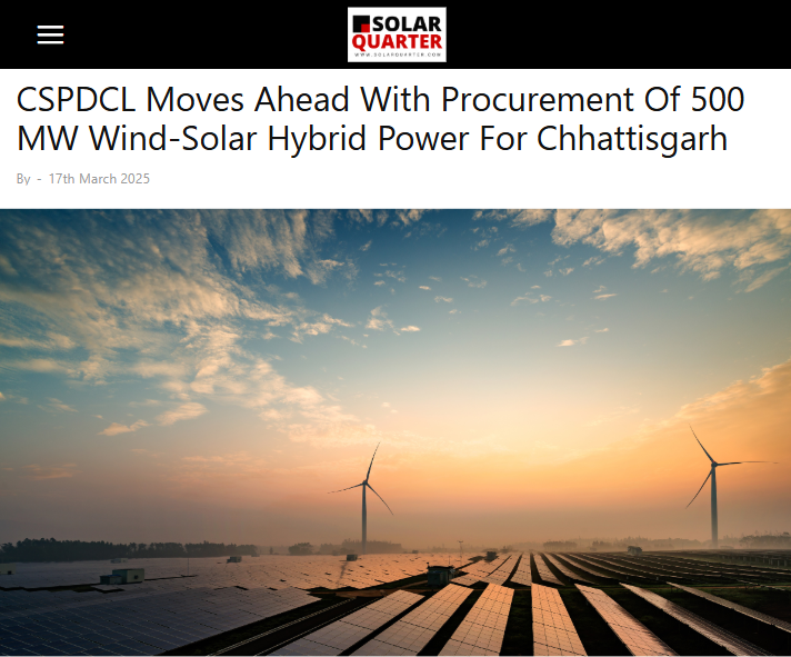 Front Page Screenshot