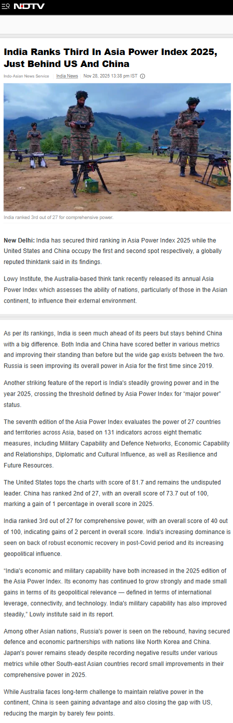 Full News Screenshot