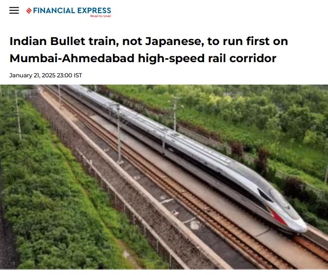 Front Page Screenshot