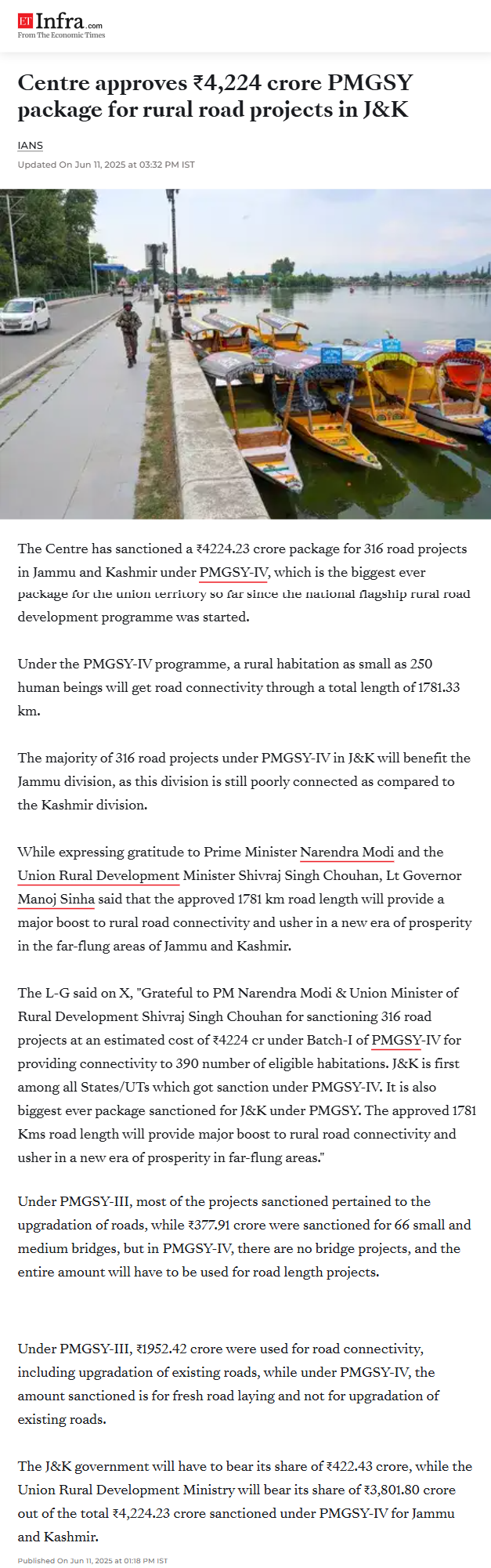 Full News Screenshot