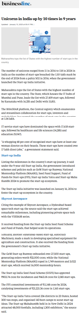 Full News Screenshot