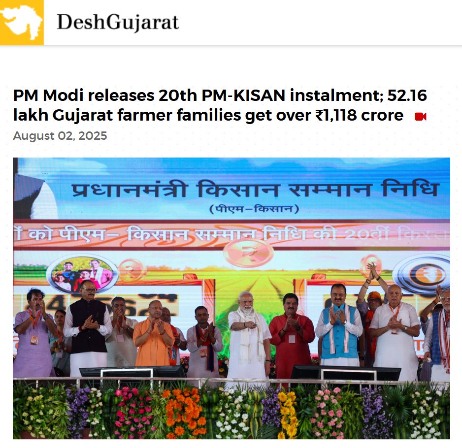 Front Page Screenshot