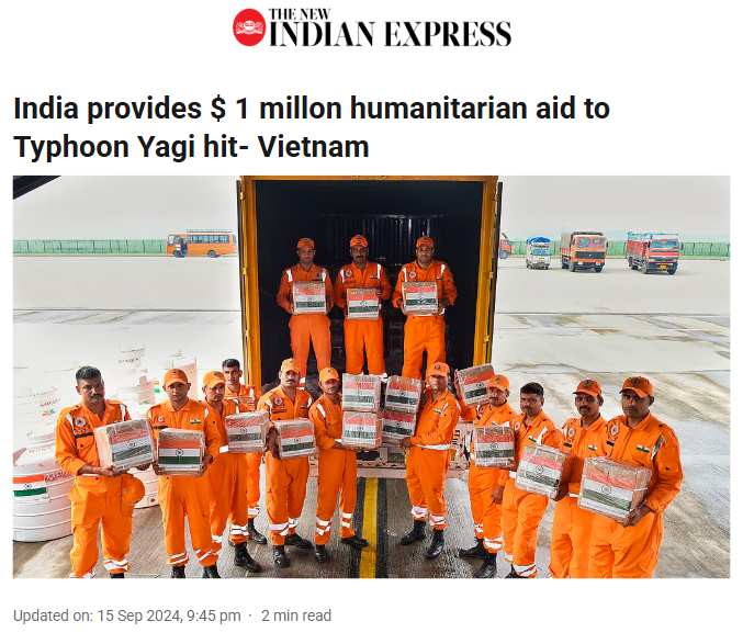 Front Page Screenshot