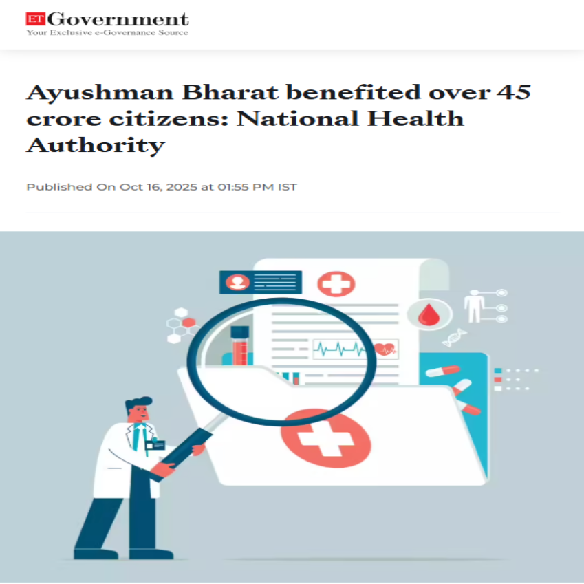 Front Page Screenshot