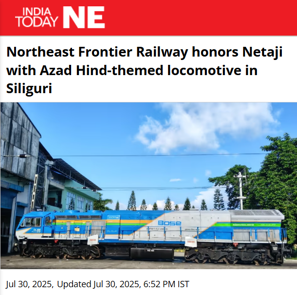 Front Page Screenshot