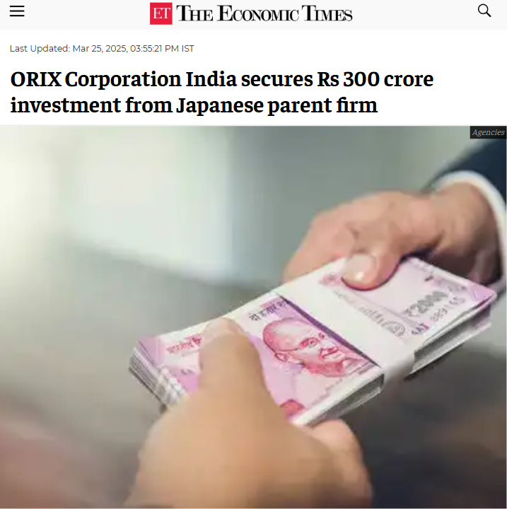 Front Page Screenshot