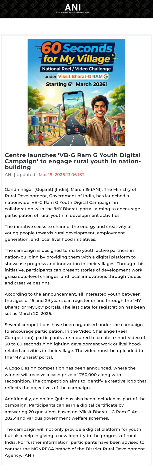 Full News Screenshot