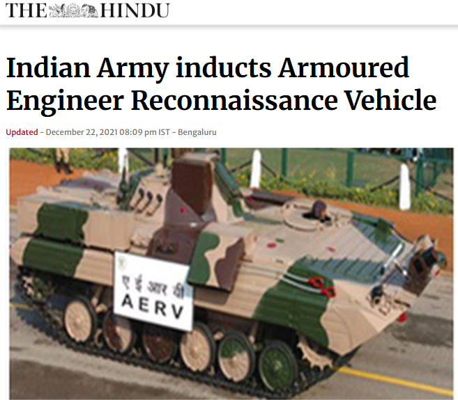 Front Page Screenshot