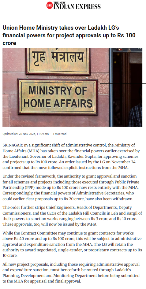 Full News Screenshot